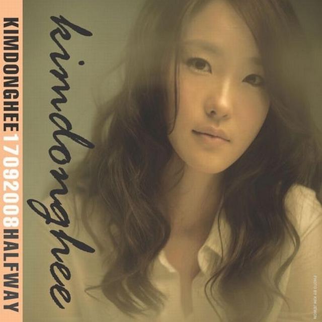 Album cover art for Halfway