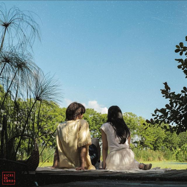 Album cover art for ขอบคุณโลกนี้ที่มีเธอ