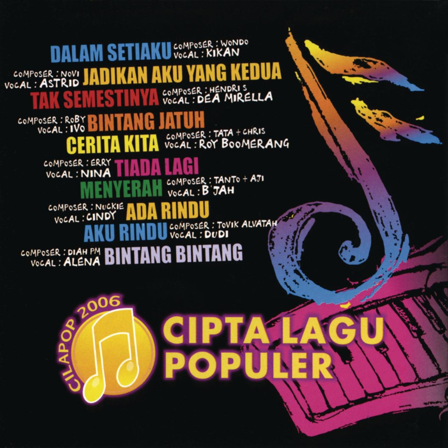 Lyric cover art