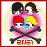 내가 제일 잘 나가 I Am the Best (I Am the Best)