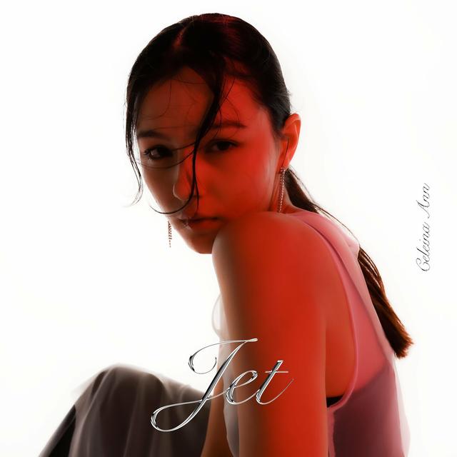 Album cover art for Jet
