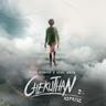 Chekuthan