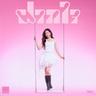 ฝากใจ (Fak jai)