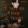 하루종일 부르지 All day (All day)