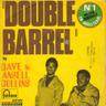 Double Barrel