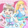 Dazzling Game