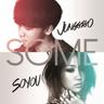 썸 Some (Some)