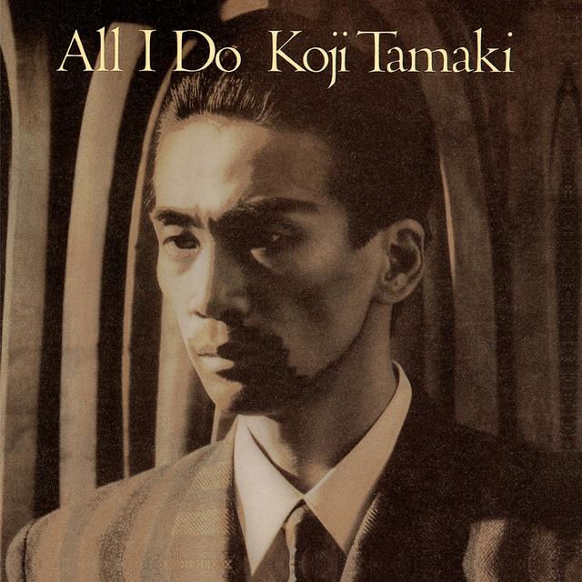 Album cover art for All I Do