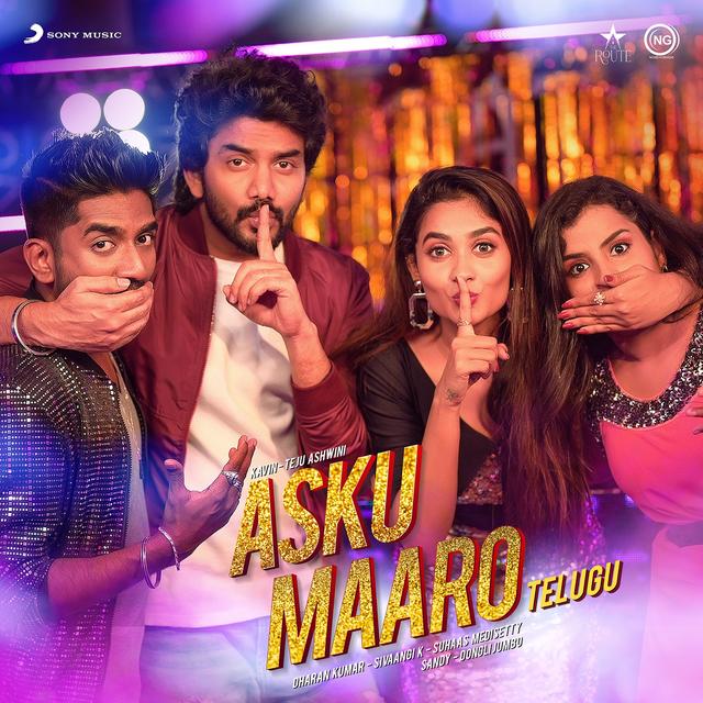 Album cover art for Asku Maaro