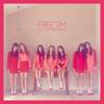 즐겨 I Like It (I Like It)