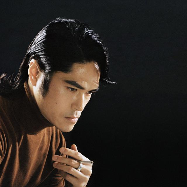 Album cover art for Ppong