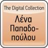 Thelo Trela