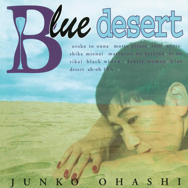 Album cover art for BLUE DESERT