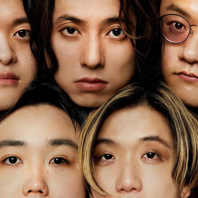 Album cover art for AVEANTIN