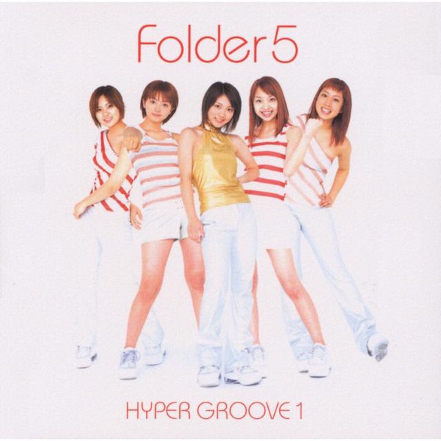 Album cover art for HYPER GROOVE 1
