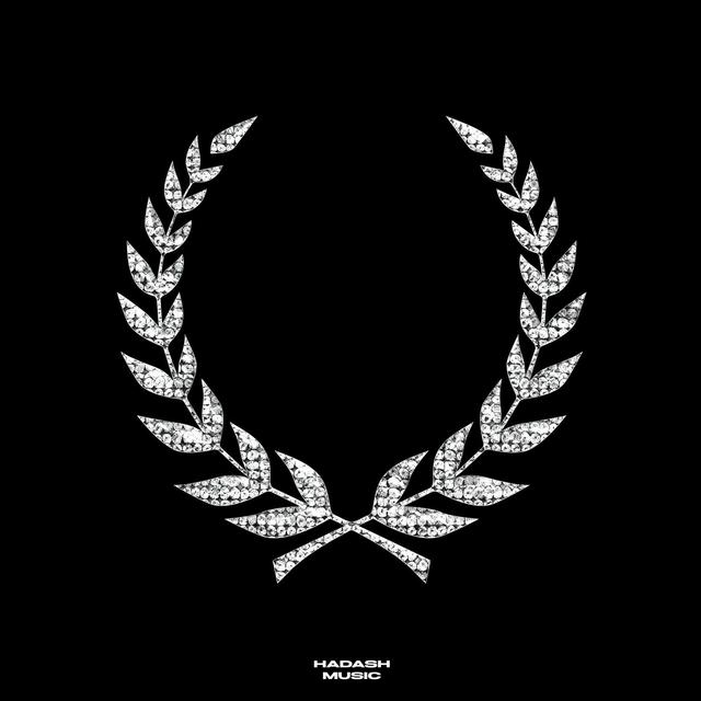 Album cover art for Stephanos