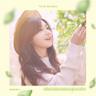 하늘바라기 Hopefully sky (Hopefully sky)