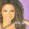 أنا والشوق (Ana Wel Shoq)