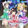想いよひとつになれ (Omoiyo Hitotsuni Nare)