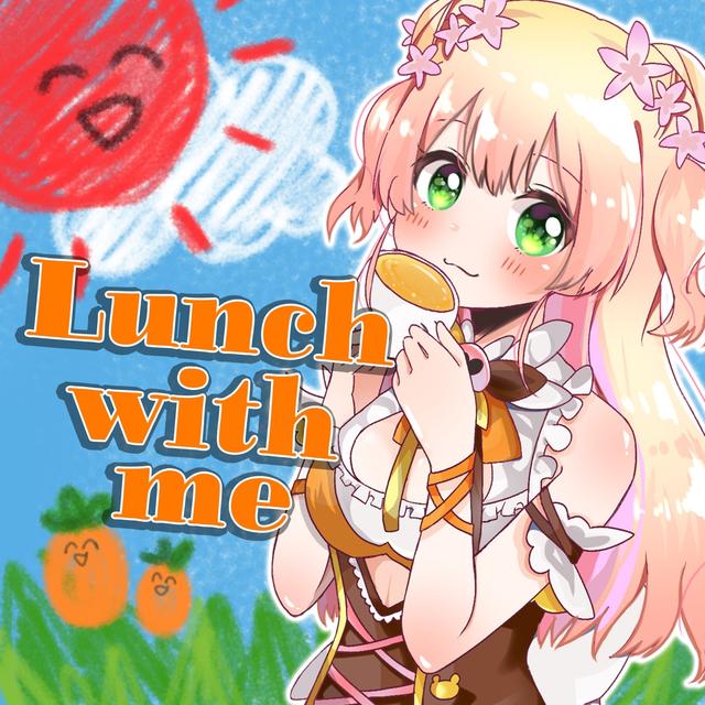 Album cover art for Lunch with me