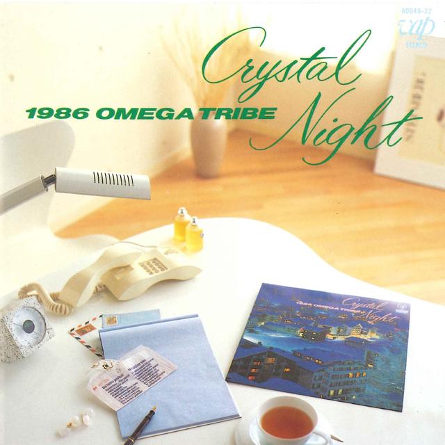 Album cover art for Crystal Night
