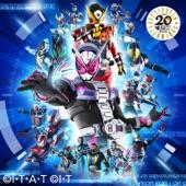 Album cover art for Over "Quartzer"