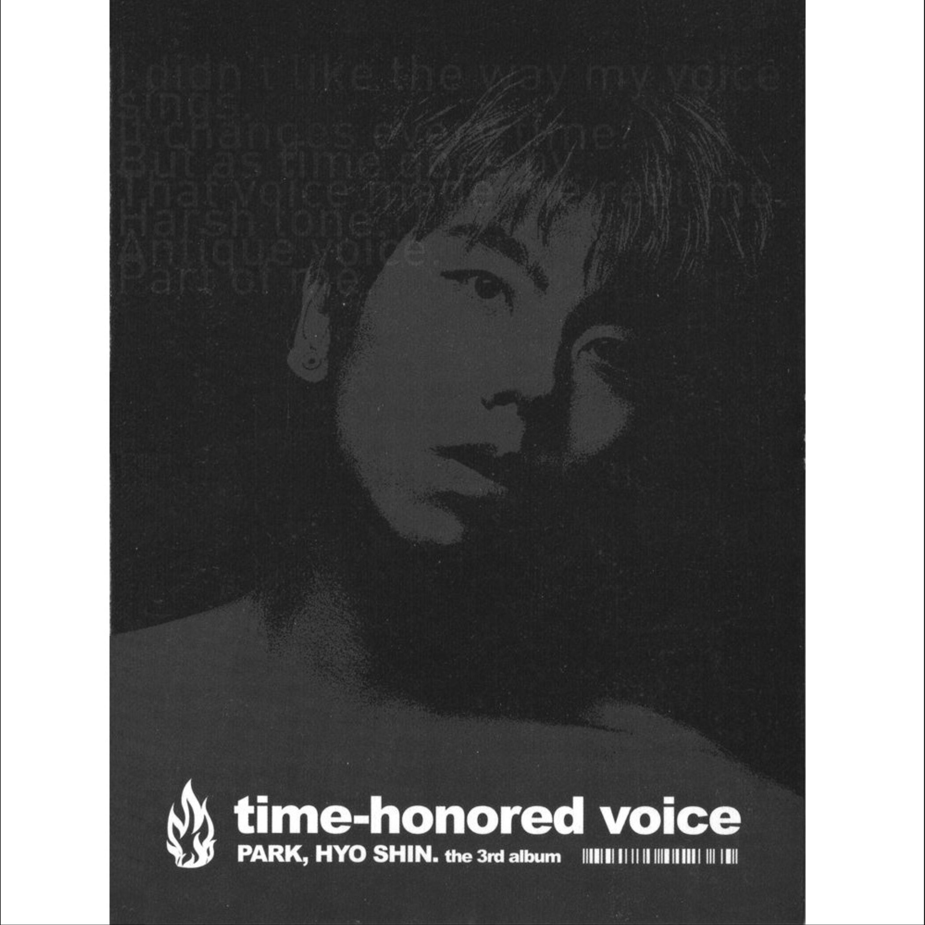 Lyric cover art