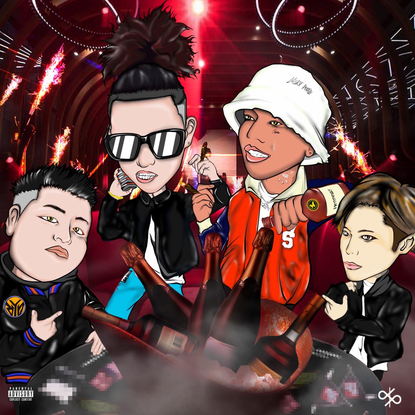 Lyric cover art