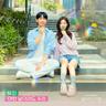 어떤 날이라도 우리 Any day with you (Any day with you)