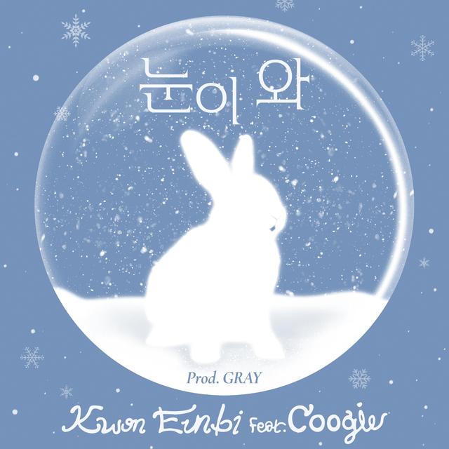 Album cover art for Snowfall