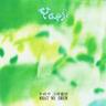 SPELL 주문 (SPELL)