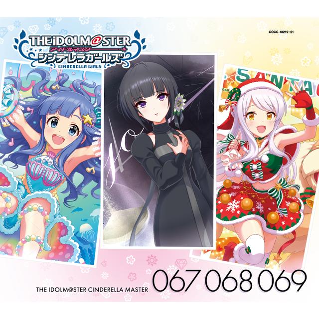 Album cover art for THE IDOLM@STER CINDERELLA MASTER 067 068 069 白雪千夜 浅利七海 イヴ・サンタクロース