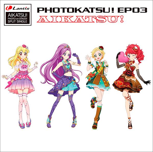 Album cover art for 『アイカツ!フォトonステージ!!』 スプリットシングル フォトカツ! EP 03