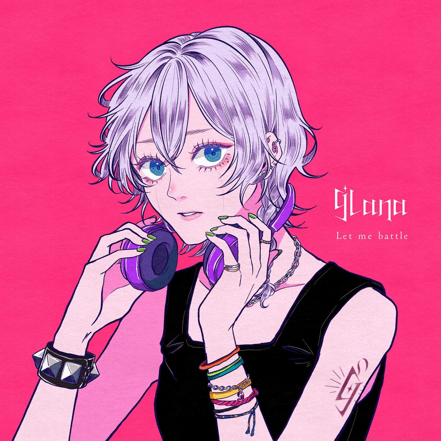Lyric cover art