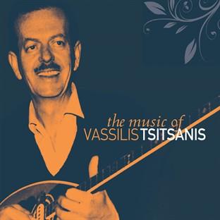 Album cover art for The Music Of Vasillis Tsitsanis