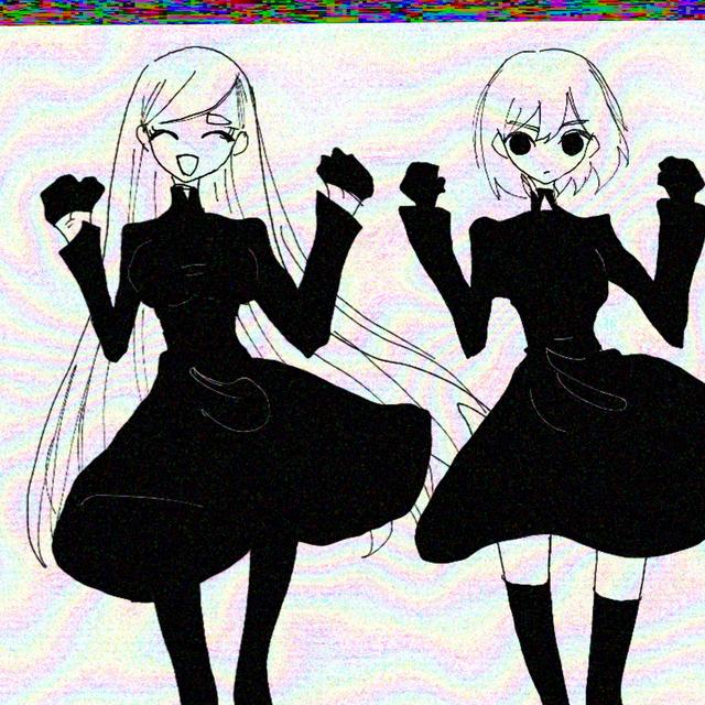 Album cover art for Who? - Single