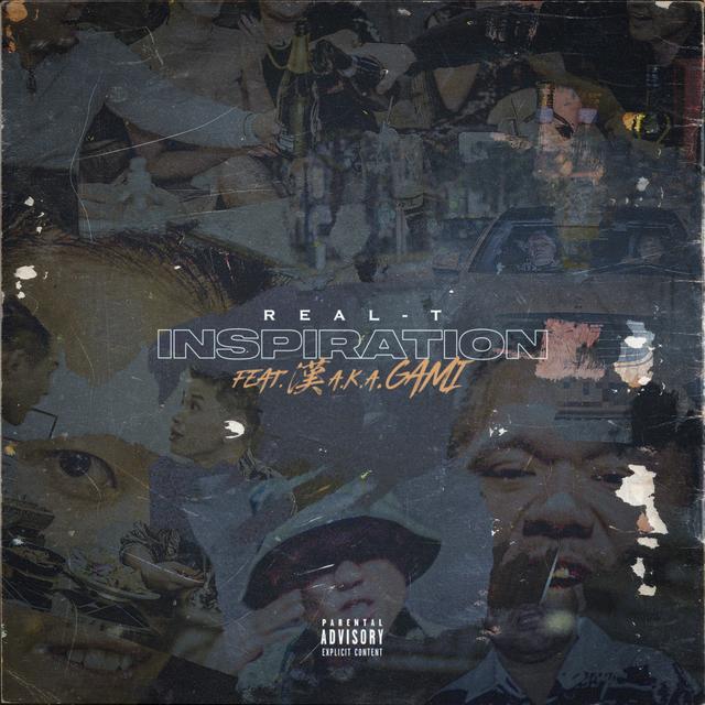 Album cover art for INSPIRATION