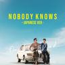 Nobody Knows