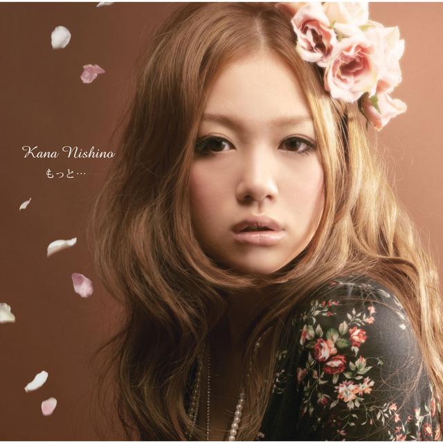 Album cover art for Motto