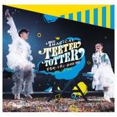 Album cover art for The Magical Teeter Totter 張敬軒‧王菀之 演唱會 2017