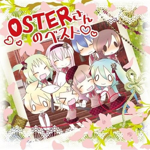 Album cover art for OSTERさんのベスト