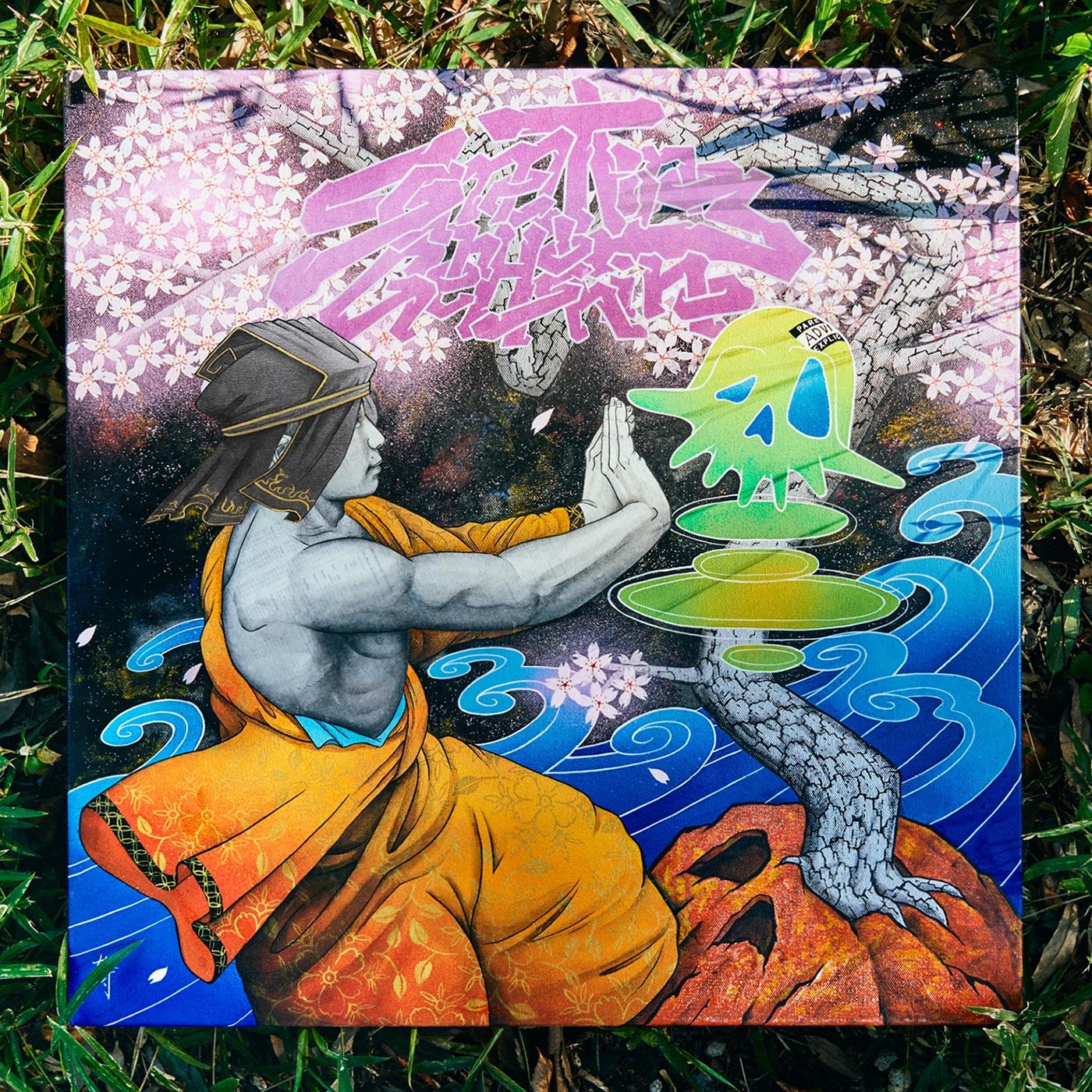 Lyric cover art