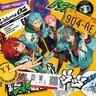 視線Hold me tight (Shisen Hold me tight)