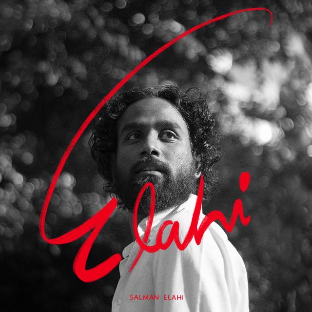 Album cover art for Elahi