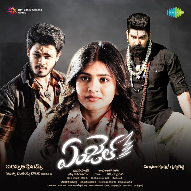 Album cover art for Angel