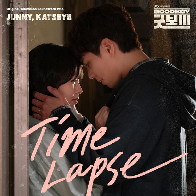 Album cover art for GOOD BOY (Original Television Soundtrack), Pt. 6