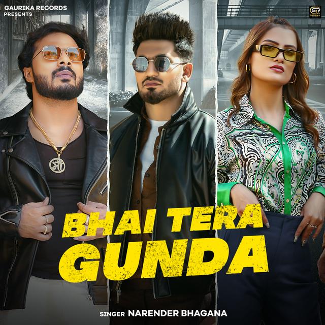Album cover art for Bhai Tera Gunda