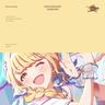 世界一可愛い私 (Sekaiichi Kawaii Watashi)