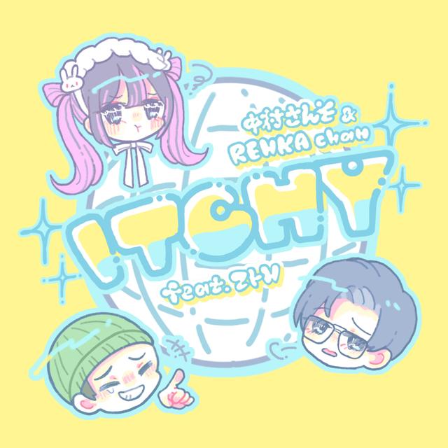 Album cover art for ITCHY