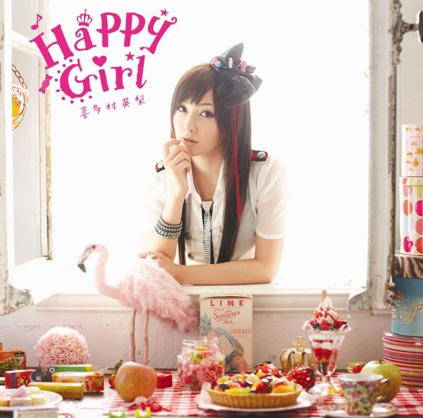 Album cover art for Happy Girl